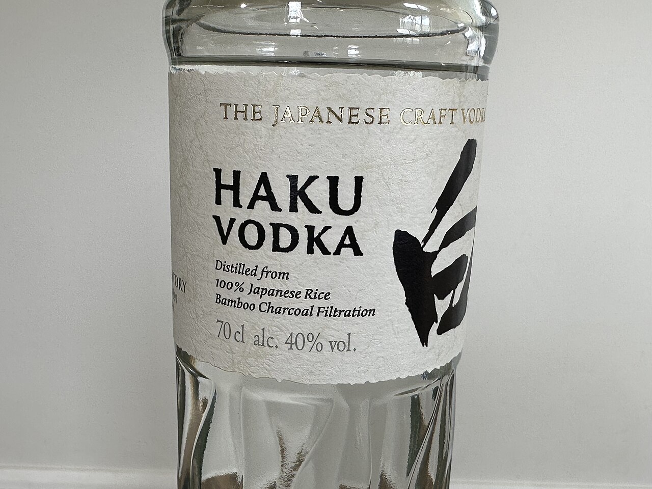 Haku Vodka