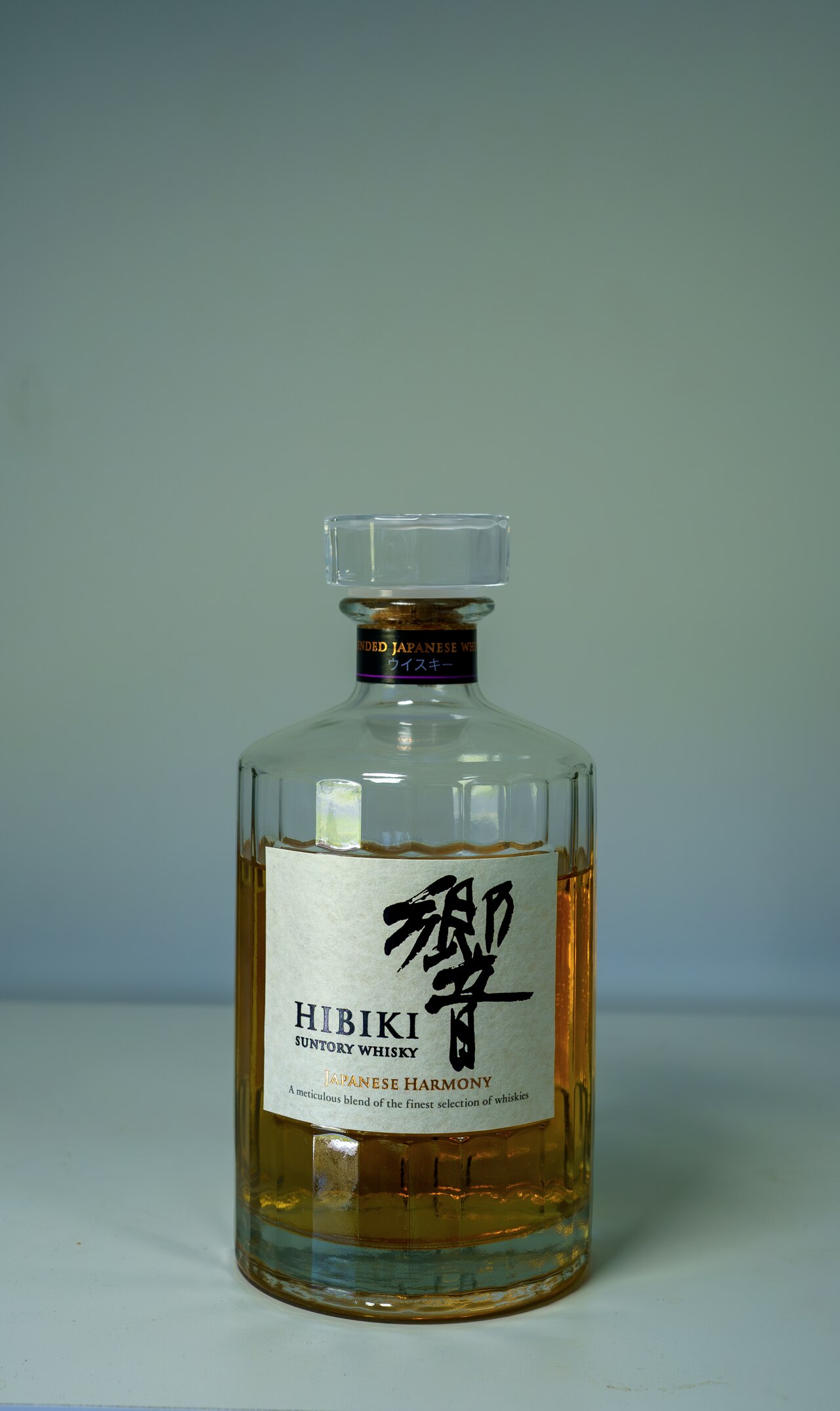 Hibiki Japanese Harmony